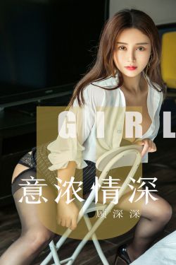 一女2男3p爽文h